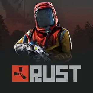RUST チート販売